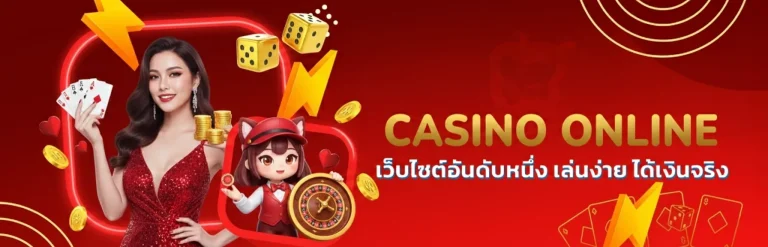 save168 เข้าสู่ระบบ